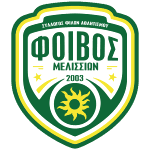 Сфам Фивос logo