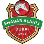 Аль-Ахли (ОАЭ) logo
