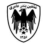 Шахин Бандар Амери logo