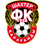 Шахтер Караганда logo