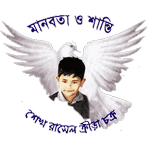 Шейх Рассел logo