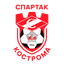 Спартак Кострома logo