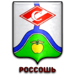 ФК Спартак Россошь logo