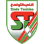 Стад Тунис logo