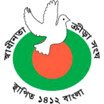 Swadhinata KS logo