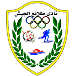 Талаеа Эль Гаиш logo