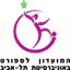 ФК Университет ТА logo