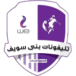 Telephonat Beni Suef logo