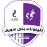 Telephonat Beni Suef