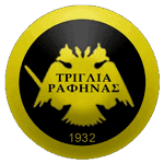 Трилья Рафинас Ао