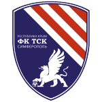 Тск Симферополь