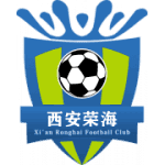 Сиань Жунхай logo