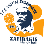 Зафейракис logo
