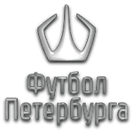 League logo