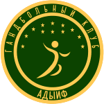 Агу-Адыф Майкоп