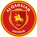 Аль-Кадисия
