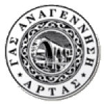 Анагенниси Артас