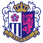 Сересо Осака