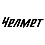 ХК Челмет Челябинск logo
