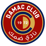 Дамак