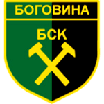 ФК БСК Боговина