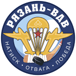 ХК Рязань logo