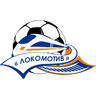 Локомотив Гомель