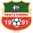 ФК Нефтехимик Нижнекамск logo