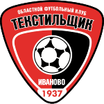 ФК Текстильщик Иваново logo
