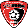 ФК Текстильщик Иваново