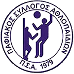 Пафиакос Пафос
