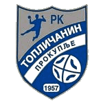 РК Топличанин