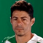 Нене Photo of Нене