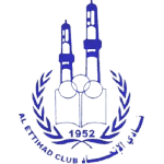 Аль Иттихад Бахрейн logo
