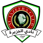 Аль-Джазира Клуб Иордании logo