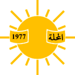 Аль-Махалла Триполи СК logo