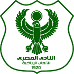 Аль-Масри logo