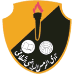 Аль Рамс logo