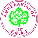 Ampelakiakos logo