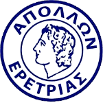 Аполлон Эретриас