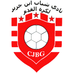 Клуб Jeunesse Ben Guerir logo