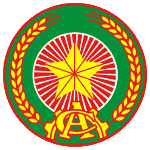 Конг Ньян Дан logo