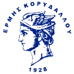 Эрмис Коридаллу logo