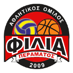 Филия Пераматос