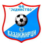 ФК Единство Владимирци