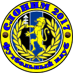 ФК Слоним 2017