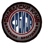 ФК Сербия Иличево