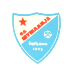 ФК Шумадия Брджани