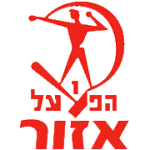 Хапоэль Азур logo