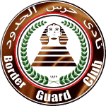 Харас Эль Ходоод logo